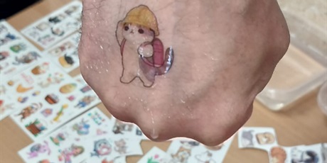 Powiększ grafikę: podziekowania-686574.jpg