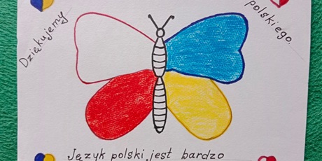 Powiększ grafikę: podziekowanie-358973.jpg