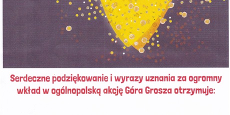 Powiększ grafikę: podziekowanie-412766.jpg